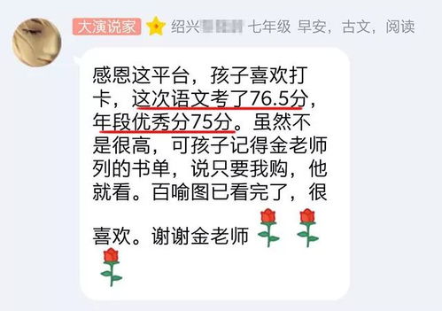 星座与生肖在扫墓时间选择上的特殊指示