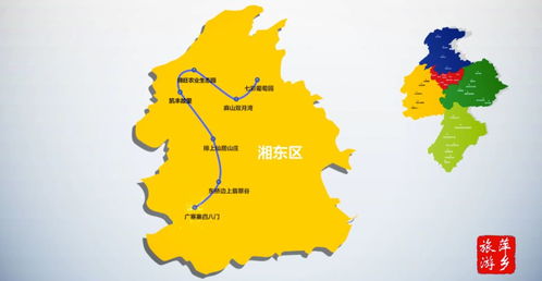 Day 4：依依不舍的返程与乱七八糟的小插曲