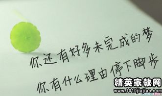 III．失眠困局——更多方尝试却不容简单以摆脱束缚