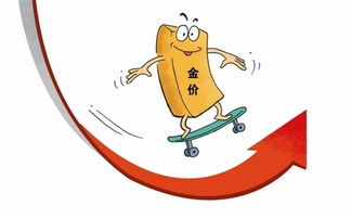 五、 恐慌根基的再度确认