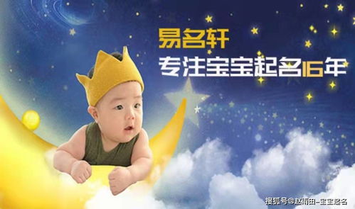 2026年龙年女宝宝姓王的名字大全都有哪些？