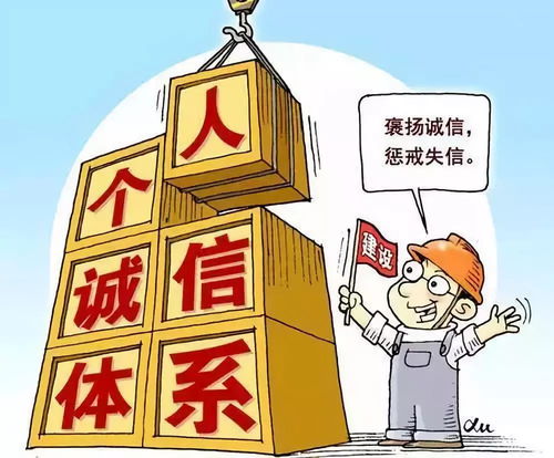 三、  行为模式的矛盾统一：保守谨慎与冒险开拓的辩证