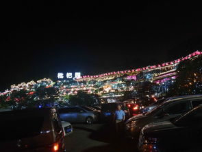 中午12:00——火锅排队大作战（辣到飞起）