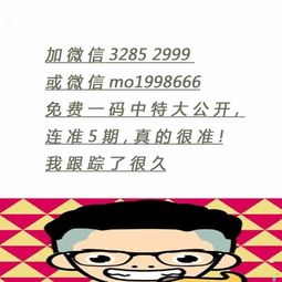 哪一年出生的人属什么生肖，那一年的生肖又对应什么生肖？