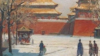 《礼记》中的“凉风来”记载及其文化底蕴内涵