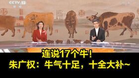 第三幕：镜中恐怖真实相