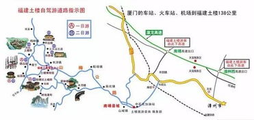 路线规划：反正跟着导航走就对了 (单是导航经常掉线！)