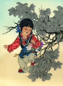 十二生肖起名大乱炖