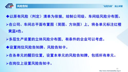 1.1 意念的纠缠与反馈机制