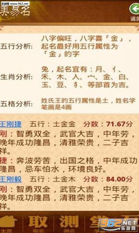 一、所谓“免费”到底是个什么概念？