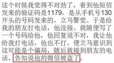 神煞与前世姻缘的关联