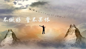 一、  称骨算命体系下的三两一命格定性