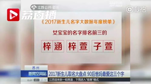 二、 舒氏特色：温婉与才气的融合