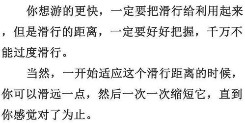 梅姓女孩起名随想——乱七八糟的灵感碎片