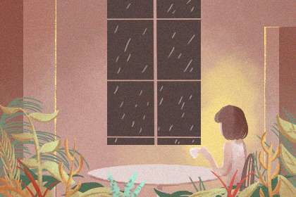 四、 婚姻配对与家庭运势的深度考量