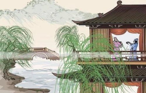 园林设计中的道家精神