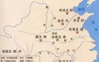 例有