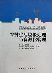 二、创崭新转化策略：从静态遗产到动态生产力