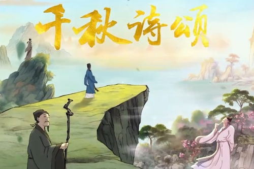 文献回顾：古树与隐蔽诗歌的传统意象