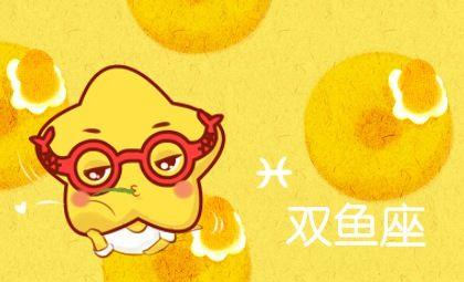 摩羯座女生和双鱼座男生在一起的爱情结果会怎样？