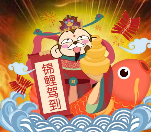 （三）风水布局与吉祥物摆设