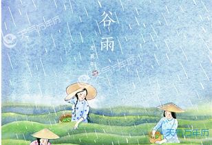 从风水视角解读：春去夏来的转折点