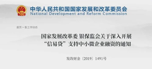 转运策略体系构建