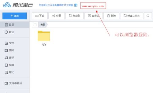 让“老物件”活起来：从图案到材质的情感连接