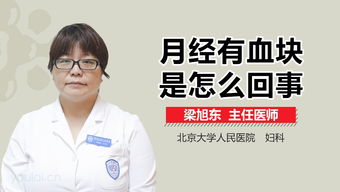 怎样缓解这令人崩溃的问题？
