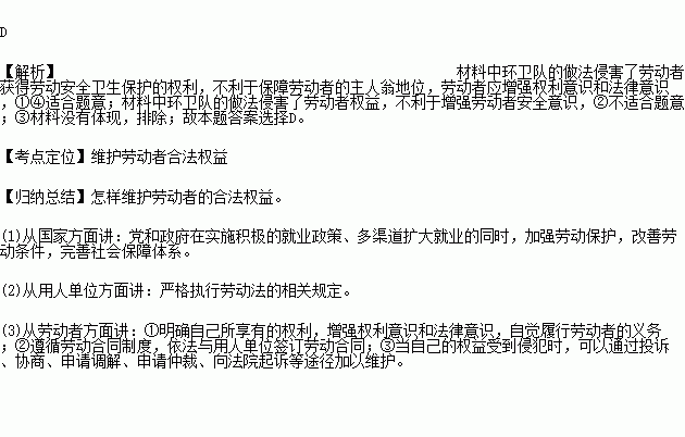 ：探究背景与目的