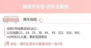 抢票不容简单堪比春运？李伯清门票预订的“野路子”与真实相