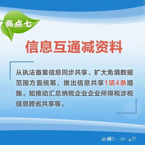 2026年免费测名字缘分便民网和卜易网，免费测名字的缘分如何？