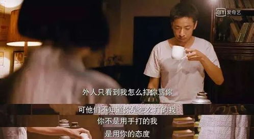 一、 紫微星盘对人类性需求机制的命理阐释