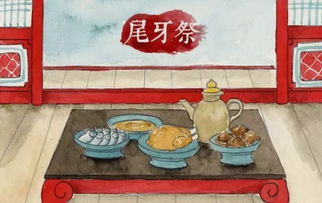 二、 地域风俗：南北方较大寒活动的异同