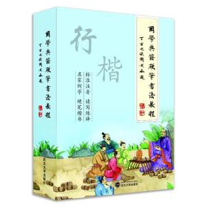 女娲补天：一个案例分析