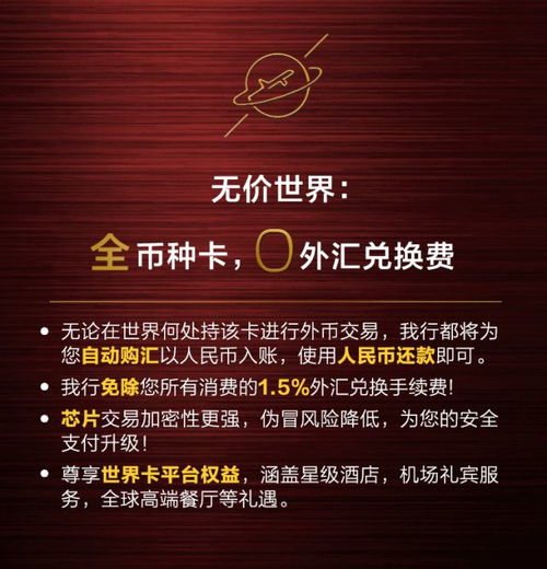 3.2 懒得沟通：人格、 地格和总格有：20划、32划、50划