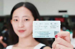 郑州火车站的那些破事儿