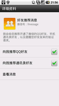 那些年我们踩过的雷区