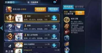 姓名的十分沉关键性