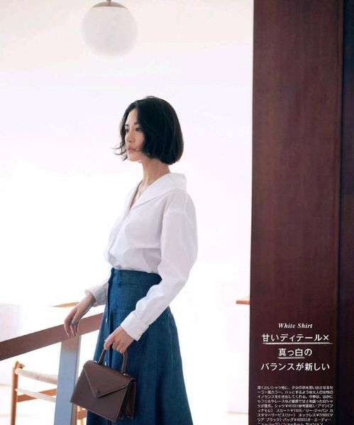 温婉知性：古典韵味与现代审美的互文性阐释