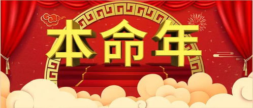 1.1 价值观念层面的解释