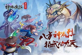 2.2 太阴的作用于因素：姓名结构与生辰八字