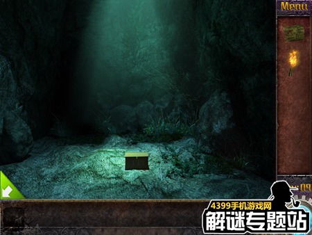 神秘现象与冥界传说