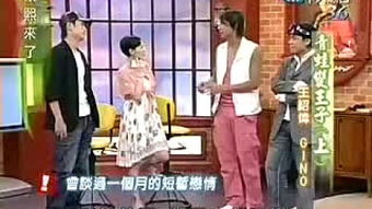 从幕后到幕前的蜕变——赵薇