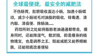 金融衍生品领域的不为人知规律