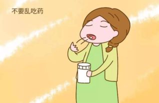 情绪管理篇：不要让焦虑成为陪伴您整个孕期的老朋友~