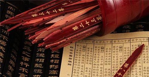 女命二两九钱是否代表富贵，其命理含义究竟如何？