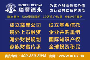 如何通过公司起名网一站式高效完成公司核名及改名？