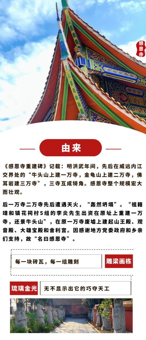 预约时间段藏着较大学问，为哪些有人能抢到7天后的票，你却只能等退票？