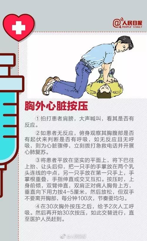 直觉与经验的融合：算卦的深层逻辑